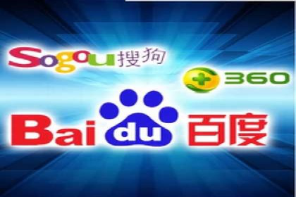 探索sem百度竞价新模式，助力企业增长
