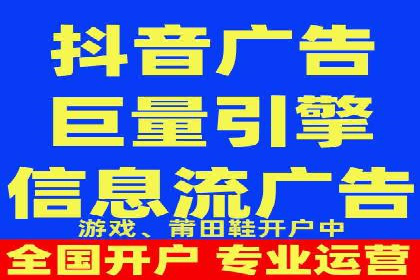 探索百度广告竞价的奥秘：某行业领先企业的投放经验