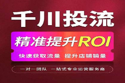百度推广代理商的团队建设与培训